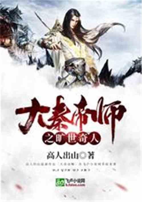 新人接亲遇大雪被困,警察出动救援,警车秒变婚车,护送新人平安到家